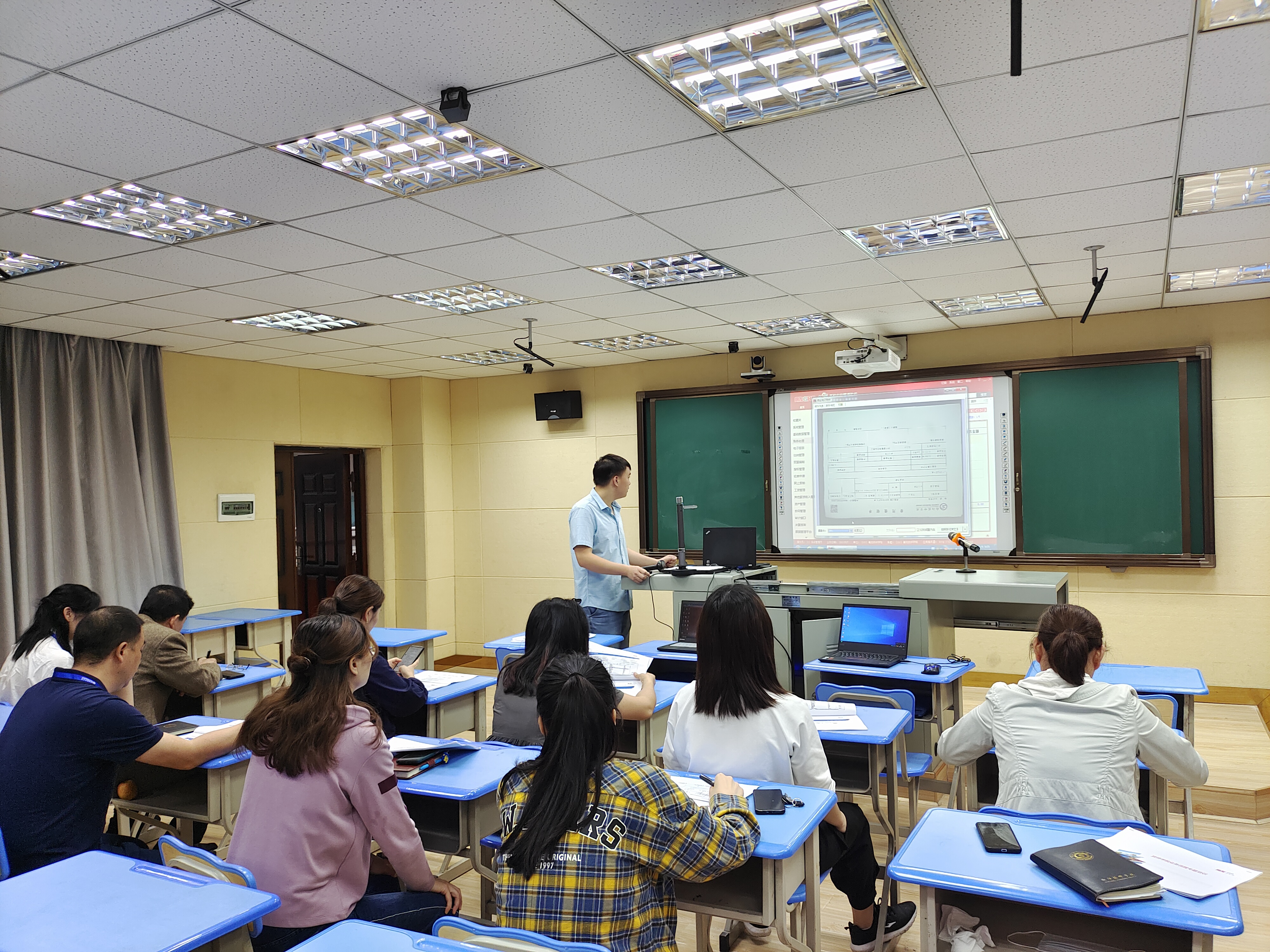 計劃財務處對財務人員開展財務內控管理信息化平臺軟件操作培訓