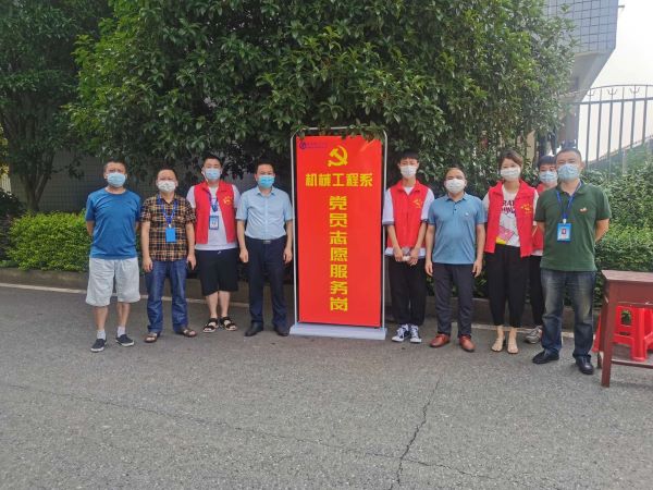 機械工程系開展黨員進宿舍志愿服務活動