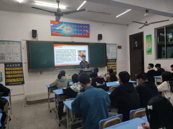 學雷鋒  我們在行動