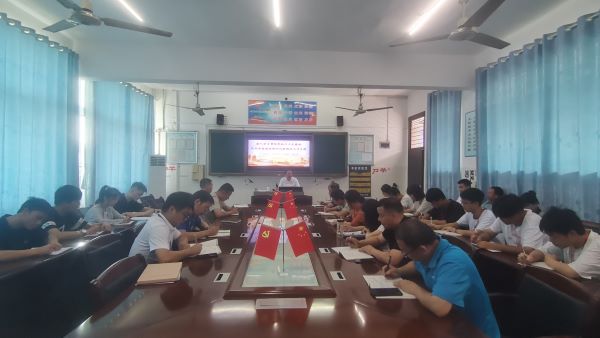 黨委委員、副院長周少良為智能制造學院黨總支黨員講專題黨課