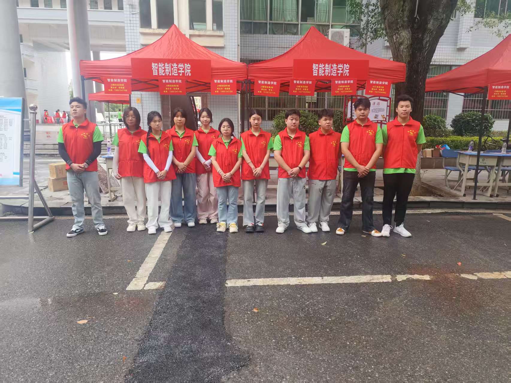 以心迎新 以行暖心