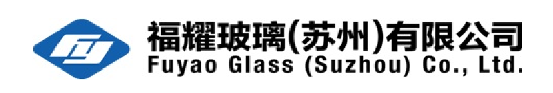 福耀玻璃招聘簡章 