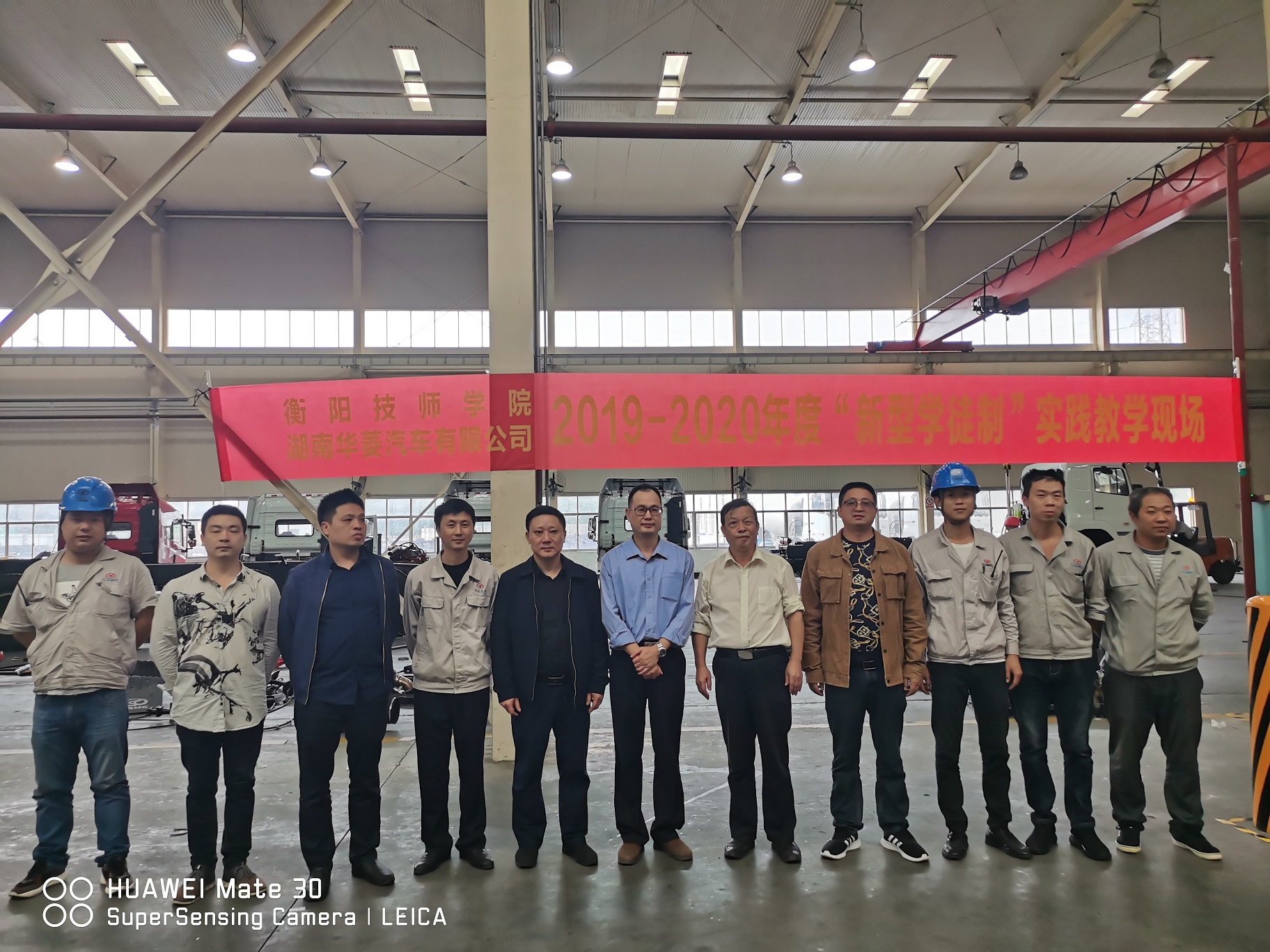 汽車工程系深化產(chǎn)教融合,共建實(shí)訓(xùn)基地,開展新型學(xué)徒制