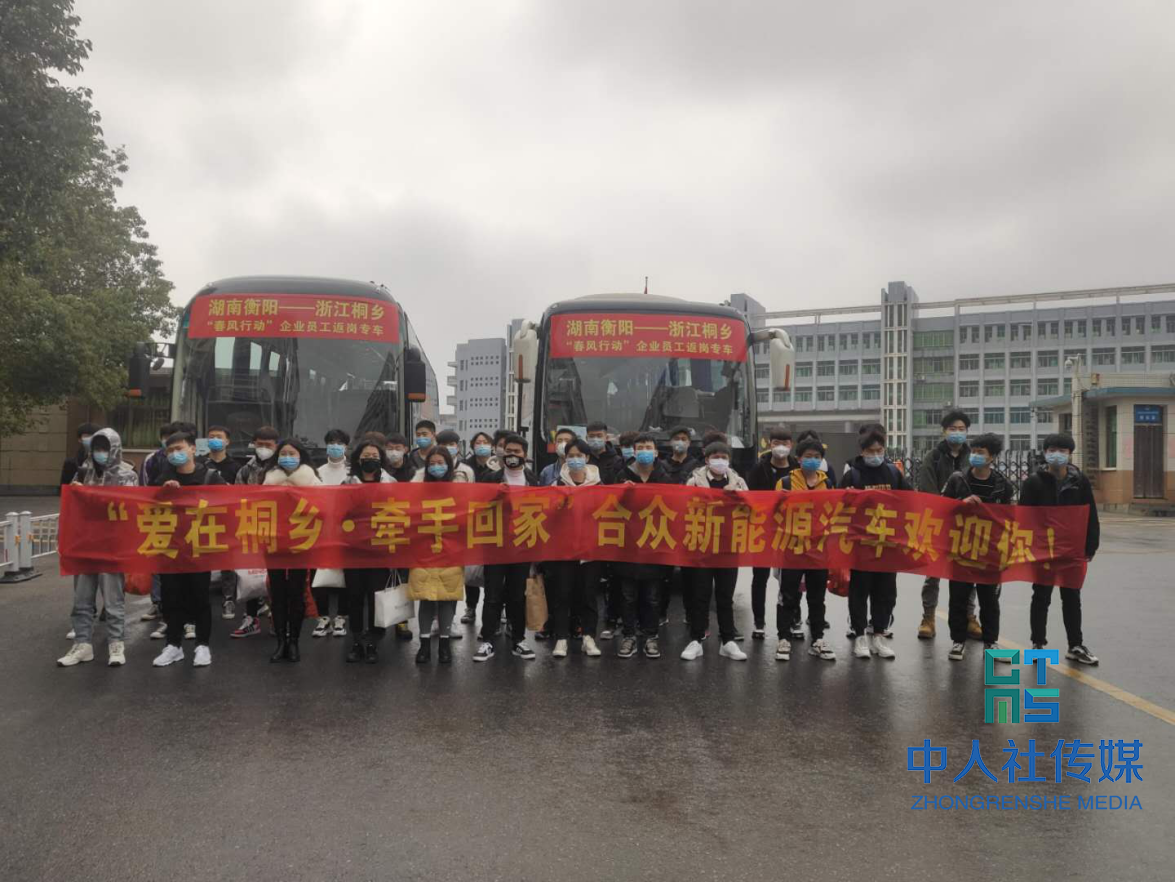 【湖南民生網】衡陽技師學院:“小工匠”硬核頂崗 助力企業復工復產