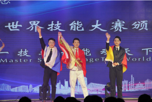 我系選送的《追夢》節目參加學院2020“匠心筑夢 技能報國”元旦晚會,摘得一等獎