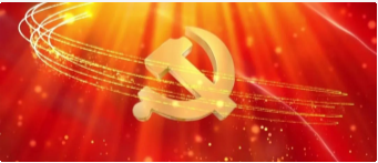 中央組織部從代中央管理黨費中劃撥1.2億元用于支持防汛救災