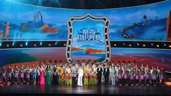 交通工程學院學子代表湖南出征全國青少年禁毒知識競賽總決賽,斬獲二等獎