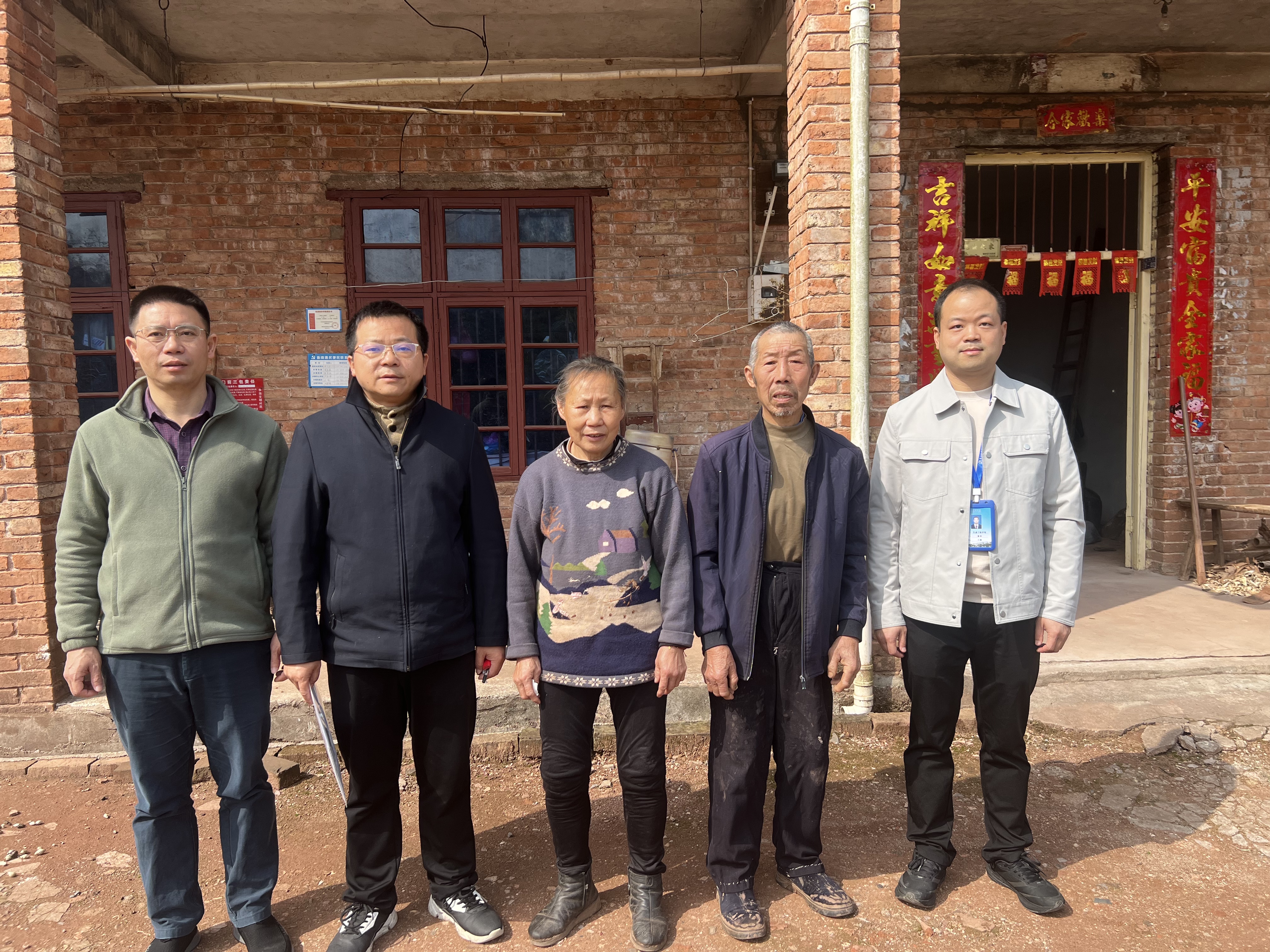 家校共育促成長，溫情溝通暖人心