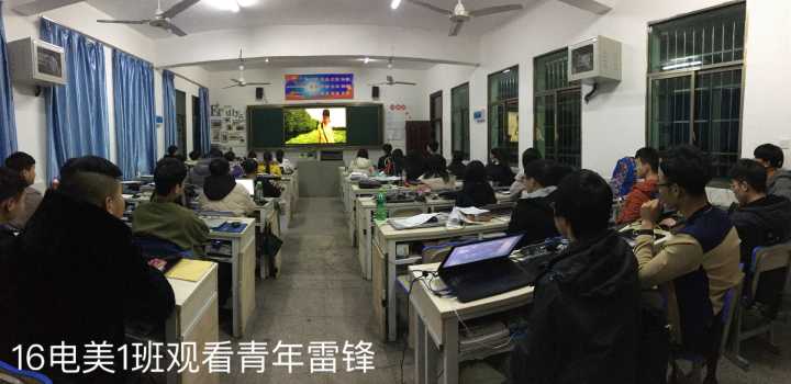 讓雷鋒精神與時俱進，歷久彌新(圖文)