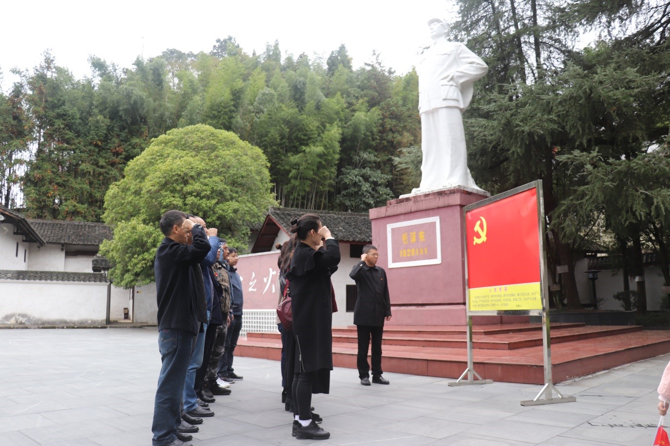 機關第五黨支部開展“不忘初心、牢記使命”主題黨日活動