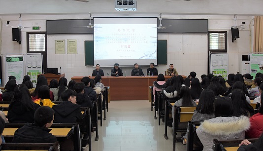 中泰宜佳來我院開展校企合作興趣班講座