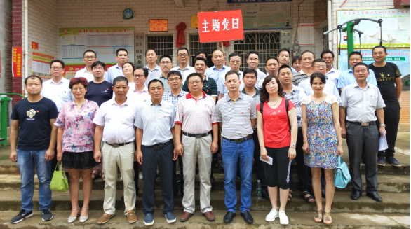 學院開展結對幫扶集中走訪活動(圖文)