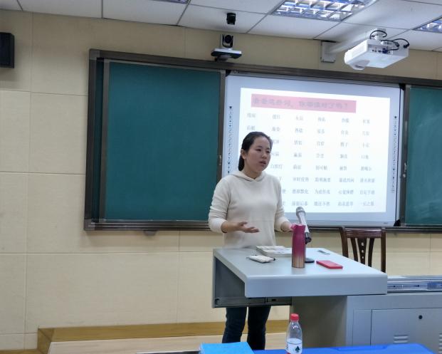 大力推廣普通話教學  弘揚優秀傳統文化