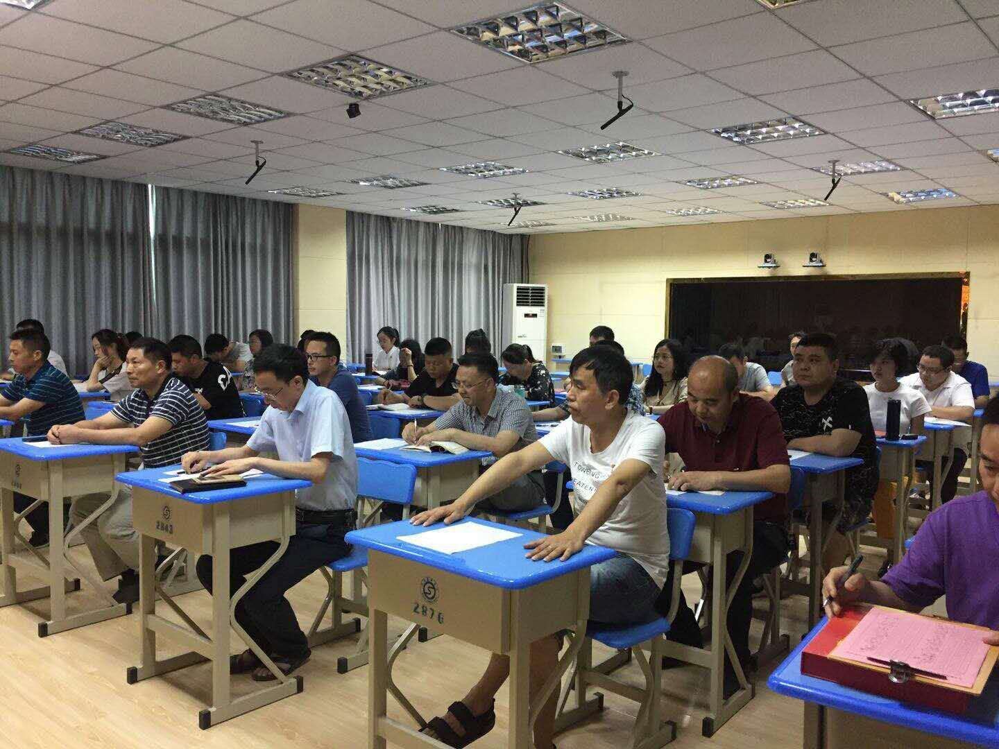 中共衡陽技師學院機關第二黨支部成立暨支委選舉大會順利召開