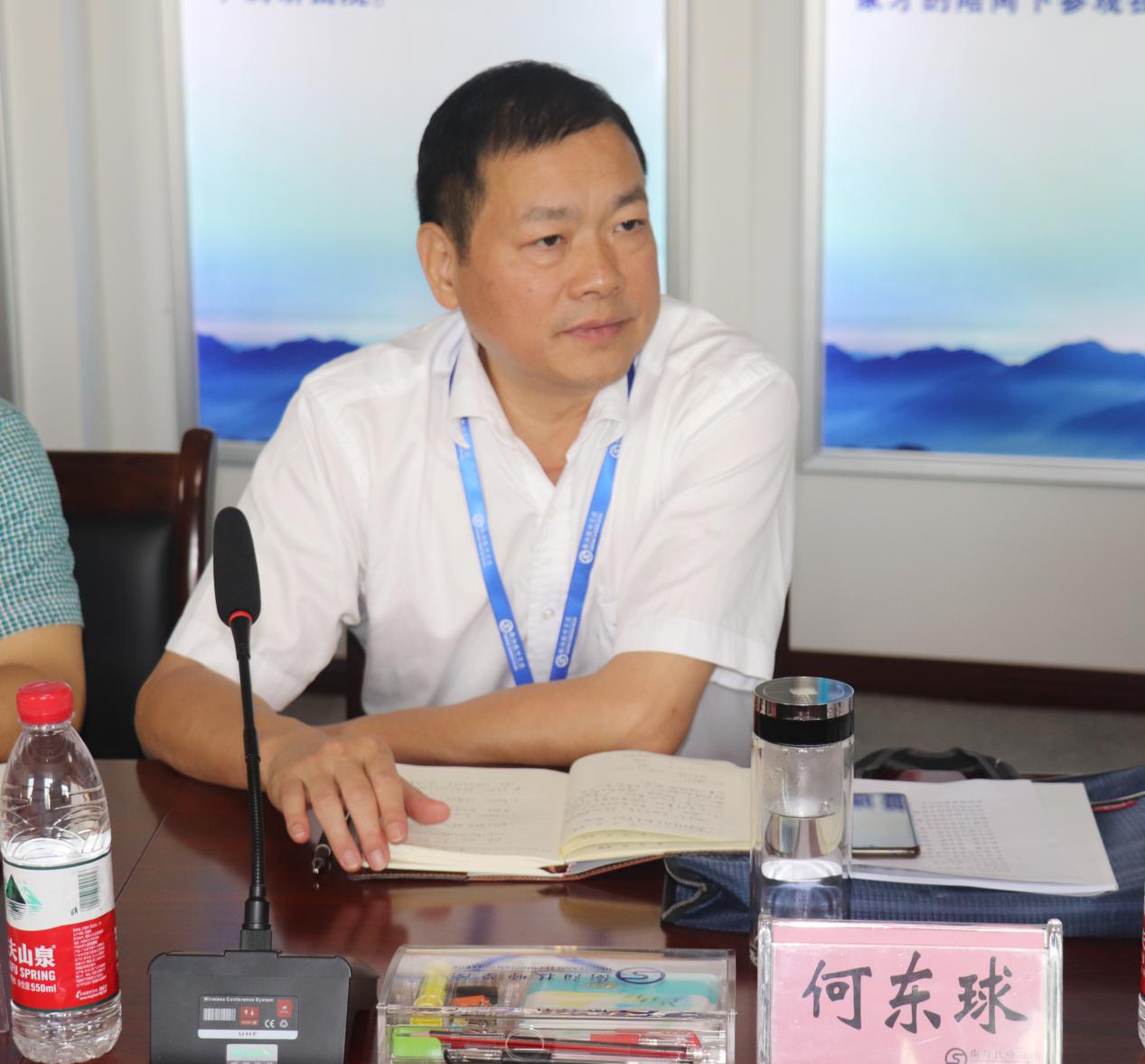 我院舉行“讀原著、學(xué)原文、悟原理”讀書(shū)分享會(huì)  把主題教育引向深入