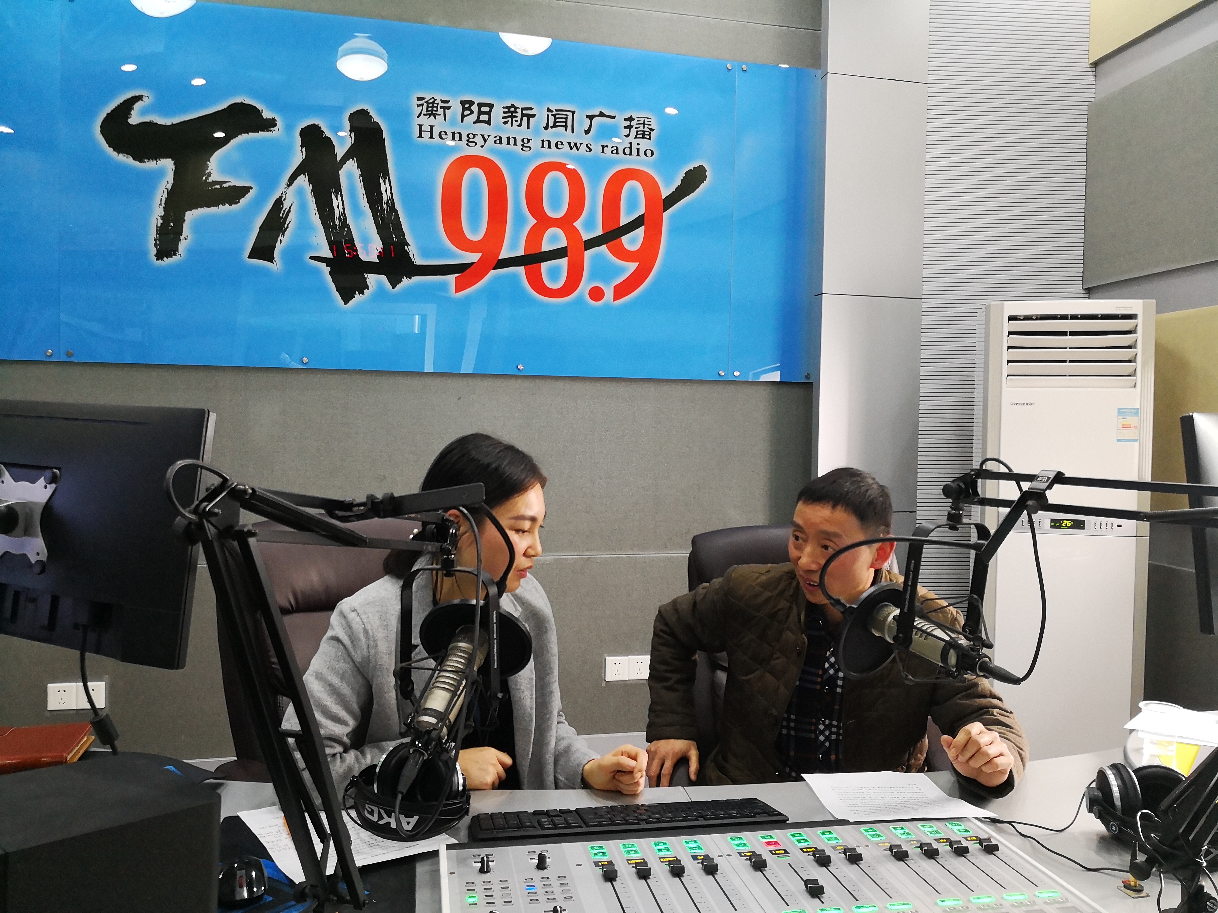 院長(zhǎng)邱家才做客“衡陽(yáng)市政風(fēng)行風(fēng)熱線”領(lǐng)導(dǎo)在線訪談節(jié)目(圖文)