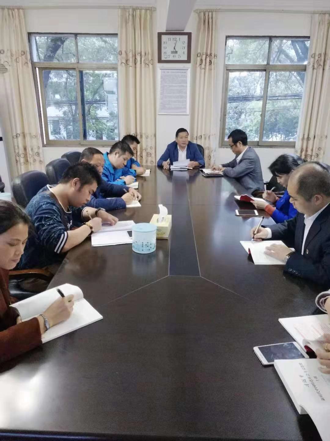 敢擔當，善作為，不負新時代(圖文)