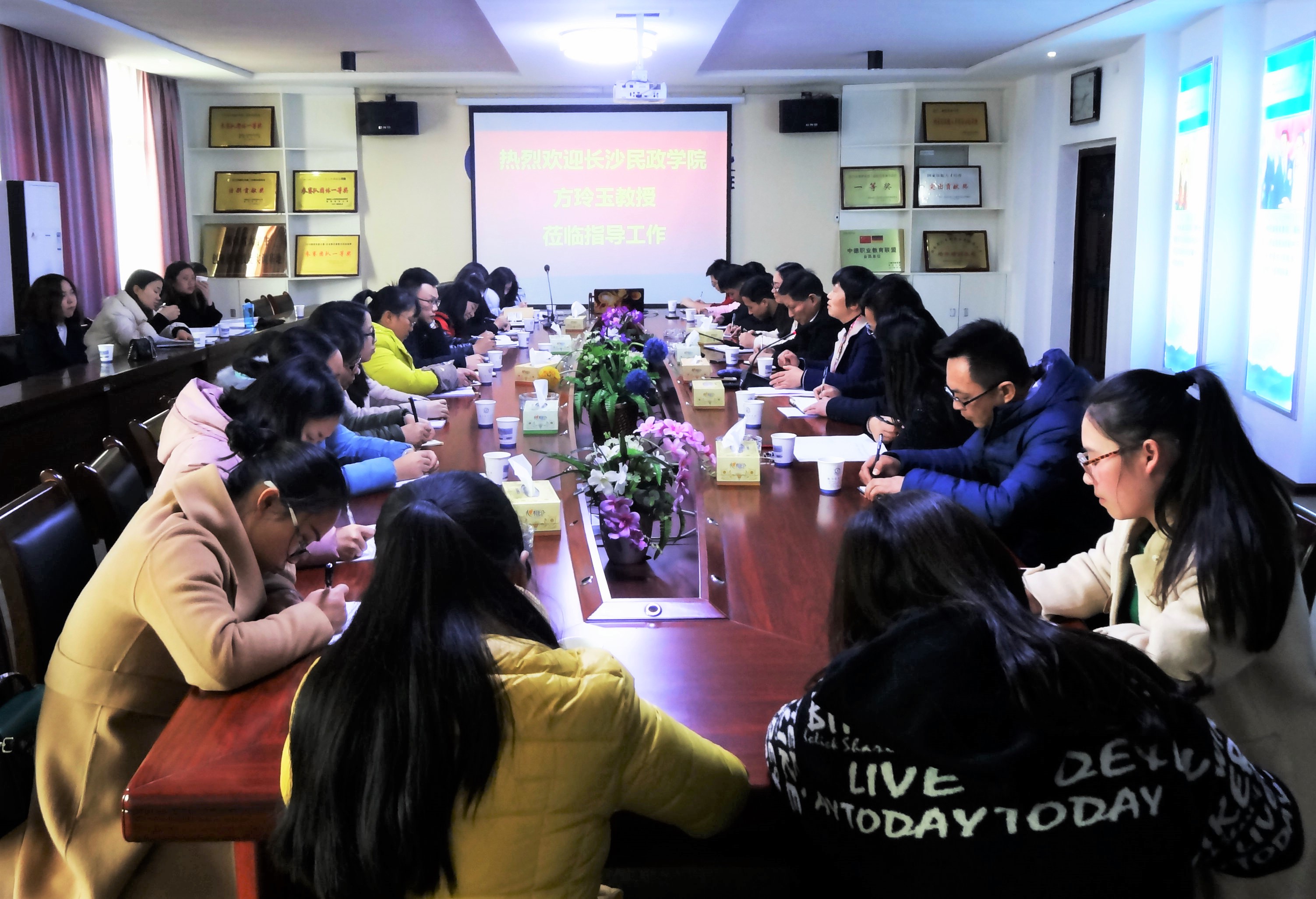 省內電子商務權威專家來我院現代物流系指導專業建設(圖文)