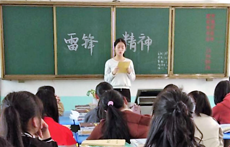 雷鋒精神永流傳  雷鋒活動常態化(圖文)