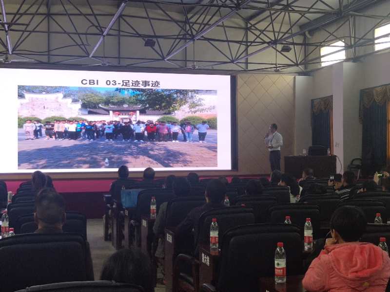 家校聯動 共育良才(圖文)