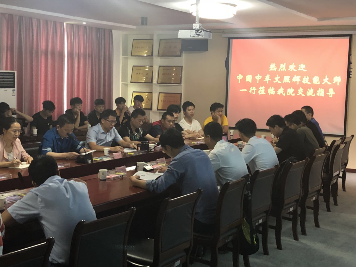 加強技術交流，深化校企合作