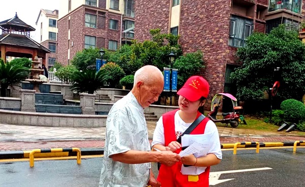   衡陽技師學(xué)院：踐行“衡陽群眾”志愿服務(wù) 助力文明城市創(chuàng)建