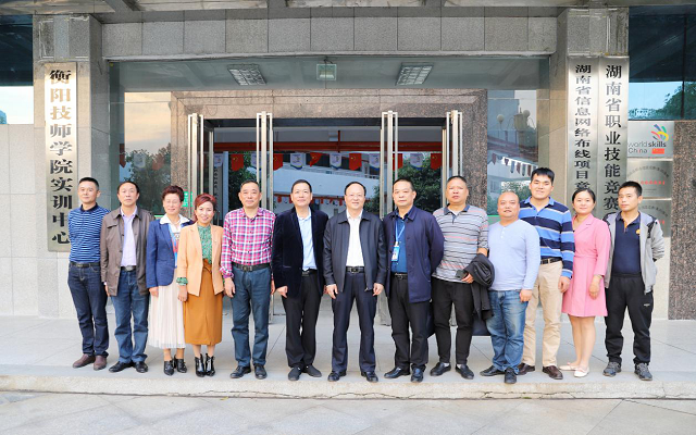 湖南財(cái)經(jīng)工業(yè)職業(yè)技術(shù)學(xué)院來(lái)我院開(kāi)展創(chuàng)新創(chuàng)業(yè)工作交流