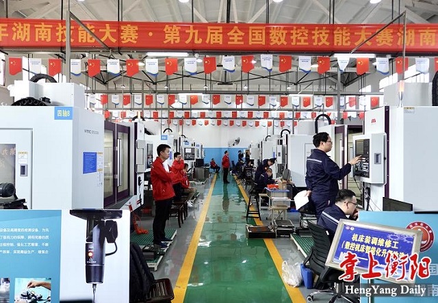 省內(nèi)192名“高手”齊聚衡陽(yáng)技師學(xué)院,掀起數(shù)控界“武林風(fēng)云”