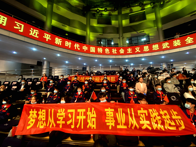 我院喜獲全市“學(xué)習(xí)強(qiáng)國(guó)”平臺(tái)推廣使用先進(jìn)單位等多項(xiàng)榮譽(yù)