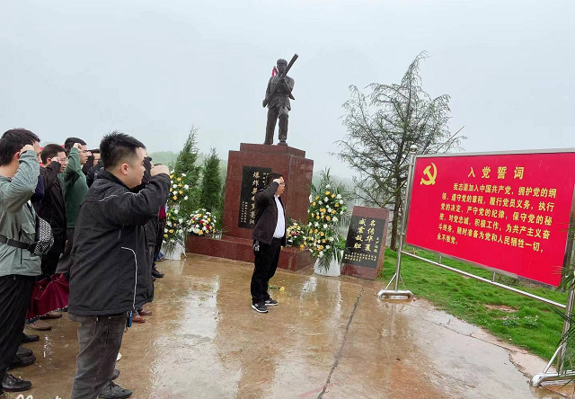 黨史學習教育 | 汽車工程系開展“學史明理”專題學習研討暨主題黨日活動