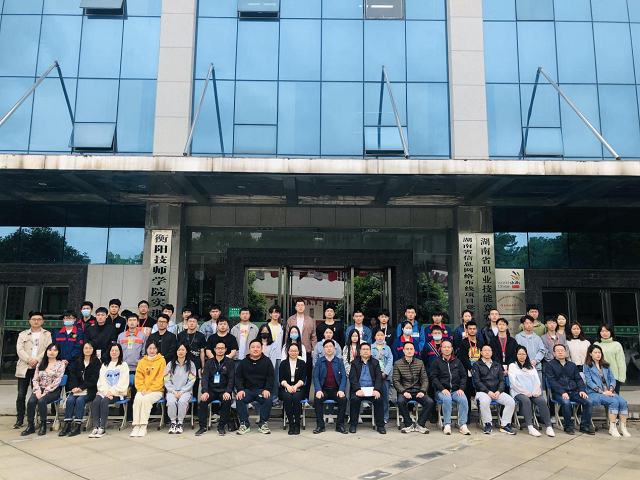 黨史學習教育 |學史明理 以史為鑒 學院業(yè)余黨校舉辦2021年度入黨積極分子培訓班