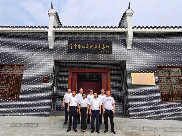 學院紀委開展“黨史教育話清風 廉潔文化在心中”廉潔文化宣傳月系列活動