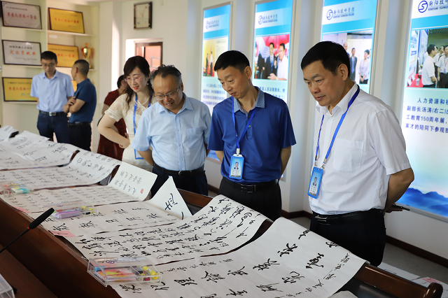 學(xué)院慶祝中國(guó)共產(chǎn)黨成立100周年 “百副詩(shī)聯(lián)頌黨恩”職工書法比賽成功舉辦