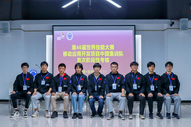 喜報!衡陽技師學院國家集訓隊員郭浩嵐晉級世界技能大賽“10進5”選拔賽