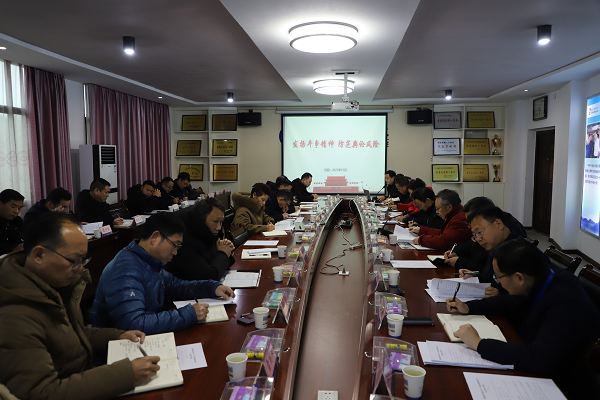 學院黨委理論學習中心組舉行第十三次集中(擴大)學習