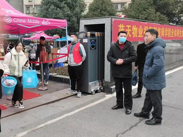 衡陽(yáng)技師學(xué)院2022年春季開(kāi)學(xué)入學(xué)有序