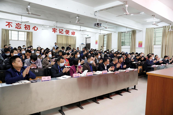 衡陽技師學(xué)院:“三舉措三著力”賦能黨員教育培訓(xùn)