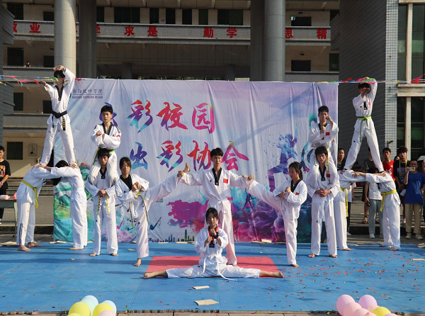 衡陽技師學(xué)院開展2022年社團文化節(jié)展示活動