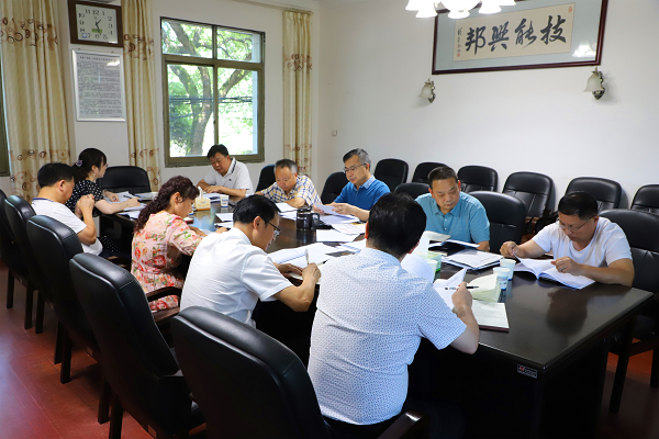 衡陽技師學院黨委理論學習中心組舉行第五次集體學習
