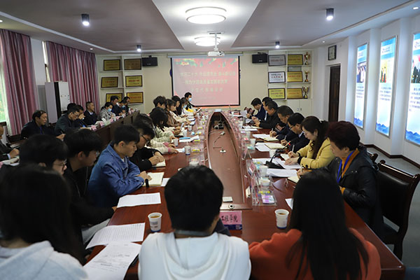 衡陽(yáng)技師學(xué)院召開(kāi) “學(xué)習(xí)二十大 永遠(yuǎn)跟黨走 奮進(jìn)新征程——我為學(xué)院高質(zhì)量發(fā)展獻(xiàn)良策” 學(xué)生代表座談會(huì)