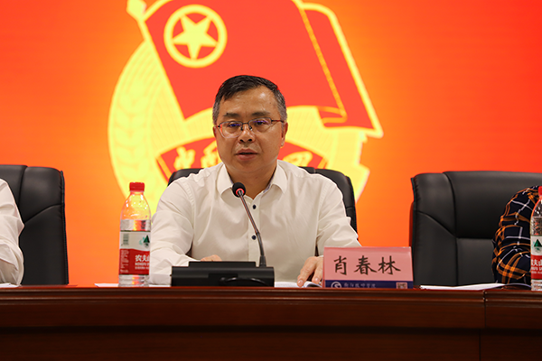 衡陽技師學(xué)院舉行慶祝共青團(tuán)成立101周年暨團(tuán)學(xué)工作表彰大會