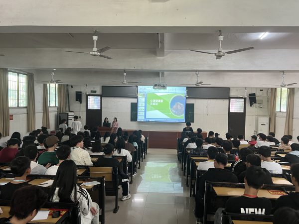 “陽光心靈,逐夢啟航”——衡陽技師學院舉辦全院班級心理委員培訓