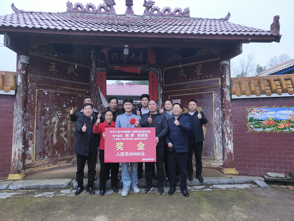 衡陽技師學院走訪慰問第二屆全國技能大賽中獲獎選手代表