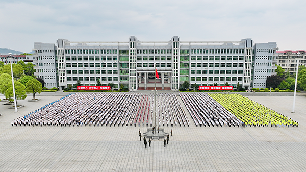 【國旗下的講話】技能成才，青春綻彩