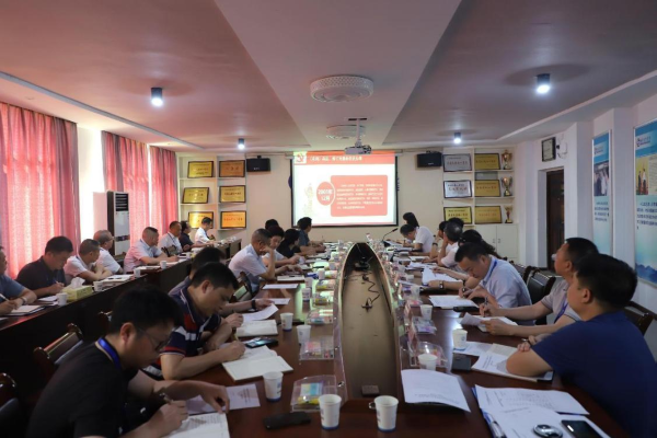 學院黨委理論學習中心組(擴大)舉行2024年第6次集體學習