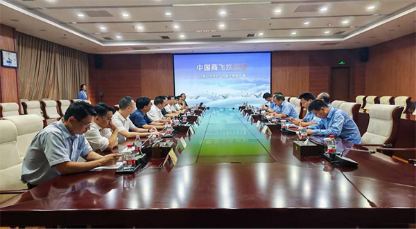 學院積極對接航空航天和低空產業人才需求 著力構建大交通人才培養體系