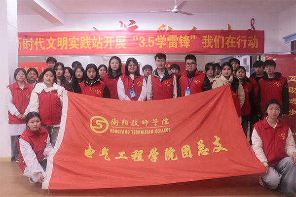 鄰里守望志愿者服務隊：用愛心與技能服務校園和社區