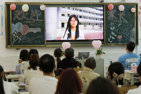 “沉浸式”探校！衡陽技師學(xué)院舉行2025年校園開放日活動