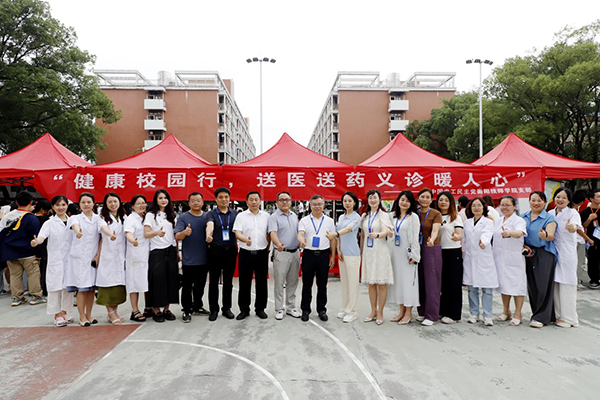 “健康校園行，送醫送藥義診暖人心”活動在我院開展