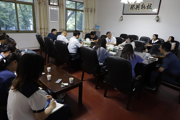 學院召開鑄牢中華民族共同體意識工作座談會